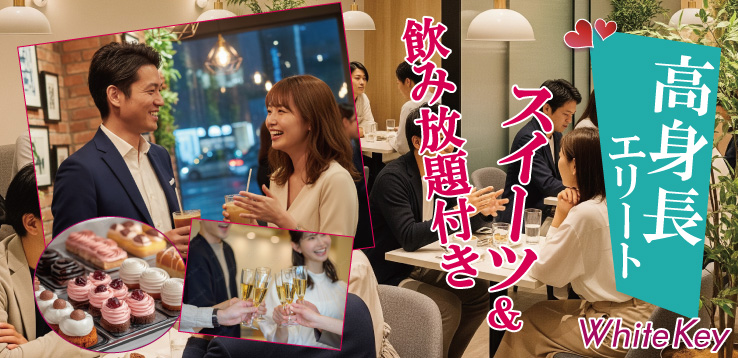 パーティーID:4347453の画像