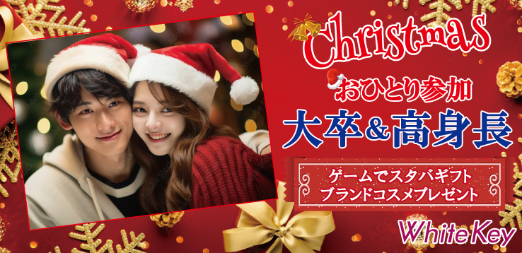 パーティーID:4355599の画像