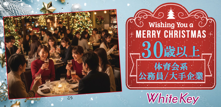 パーティーID:4355597の画像