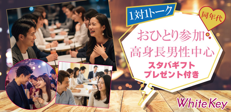 パーティーID:4407541の画像