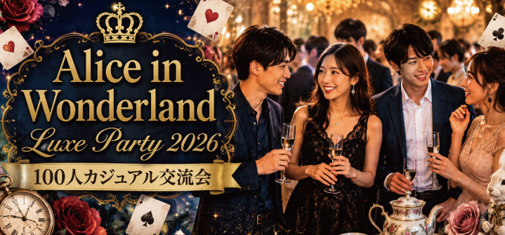 mw-2030-1096.jpg