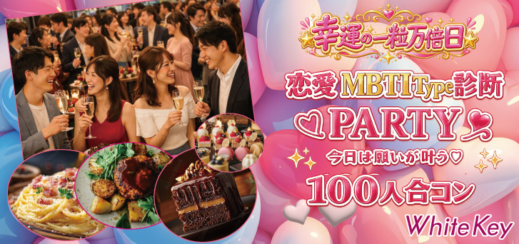 mw-2030-1155.jpg