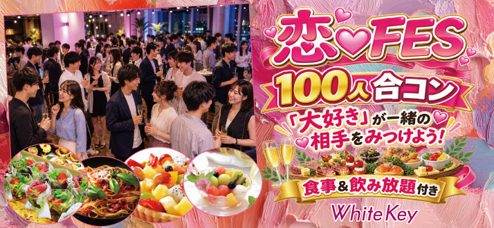 mw-2030-1158.jpg