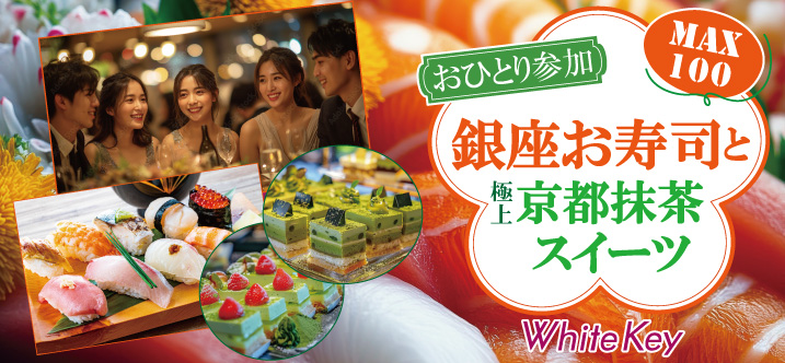 mw-2030-657.jpg