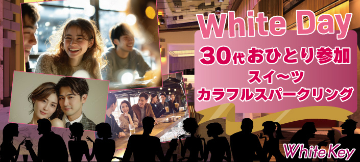 mw-2030-661.jpg