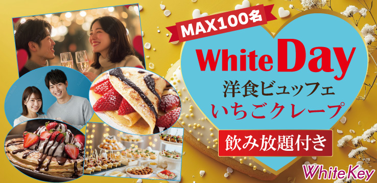 mw-2030-686.jpg