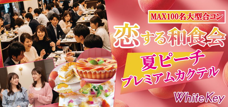 mw-2030-863.jpg