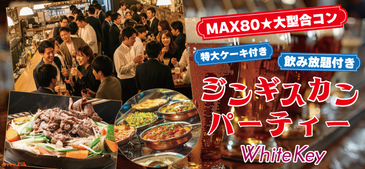 mw-2030-876.jpg