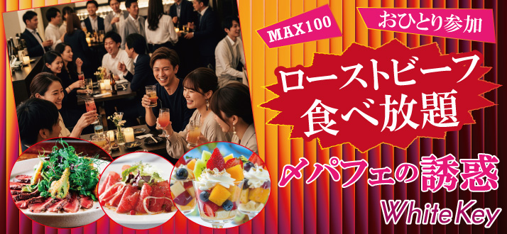 mw-2030-915.jpg