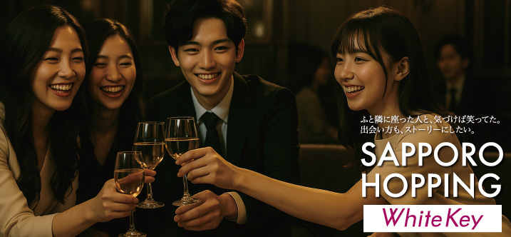 パーティーID:4349028の画像