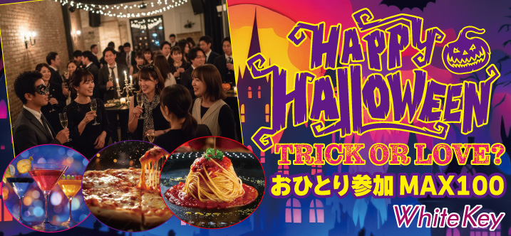 パーティーID:4349186の画像