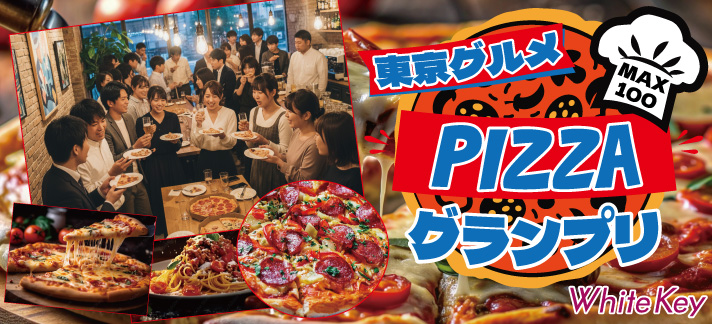 パーティーID:4354773の画像