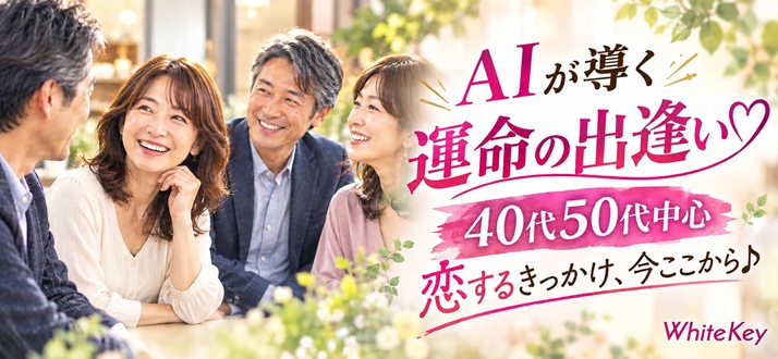 s-ai4050.jpg