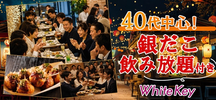 s-gindako40.jpg