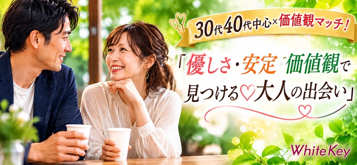 s-katikan3040.jpg