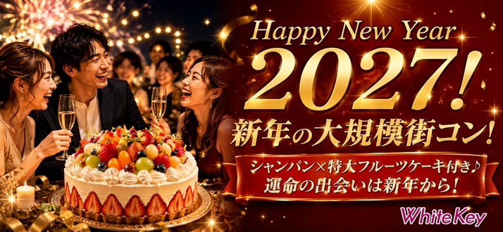 s-sinnen2027.jpg