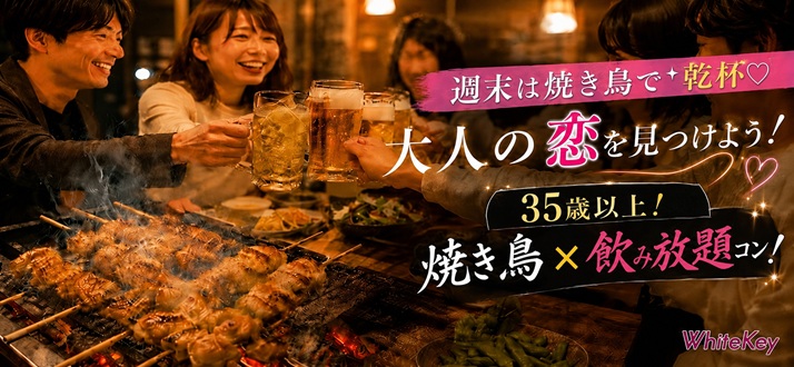 s-yakitori35.jpg