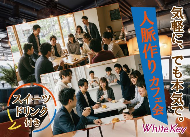 sincafe.jpg